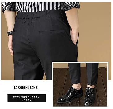 【極美品】entre amis テーパード ウール スラックス パンツ 33 極美品】entre amis テーパード ウール スラックス パンツ 33